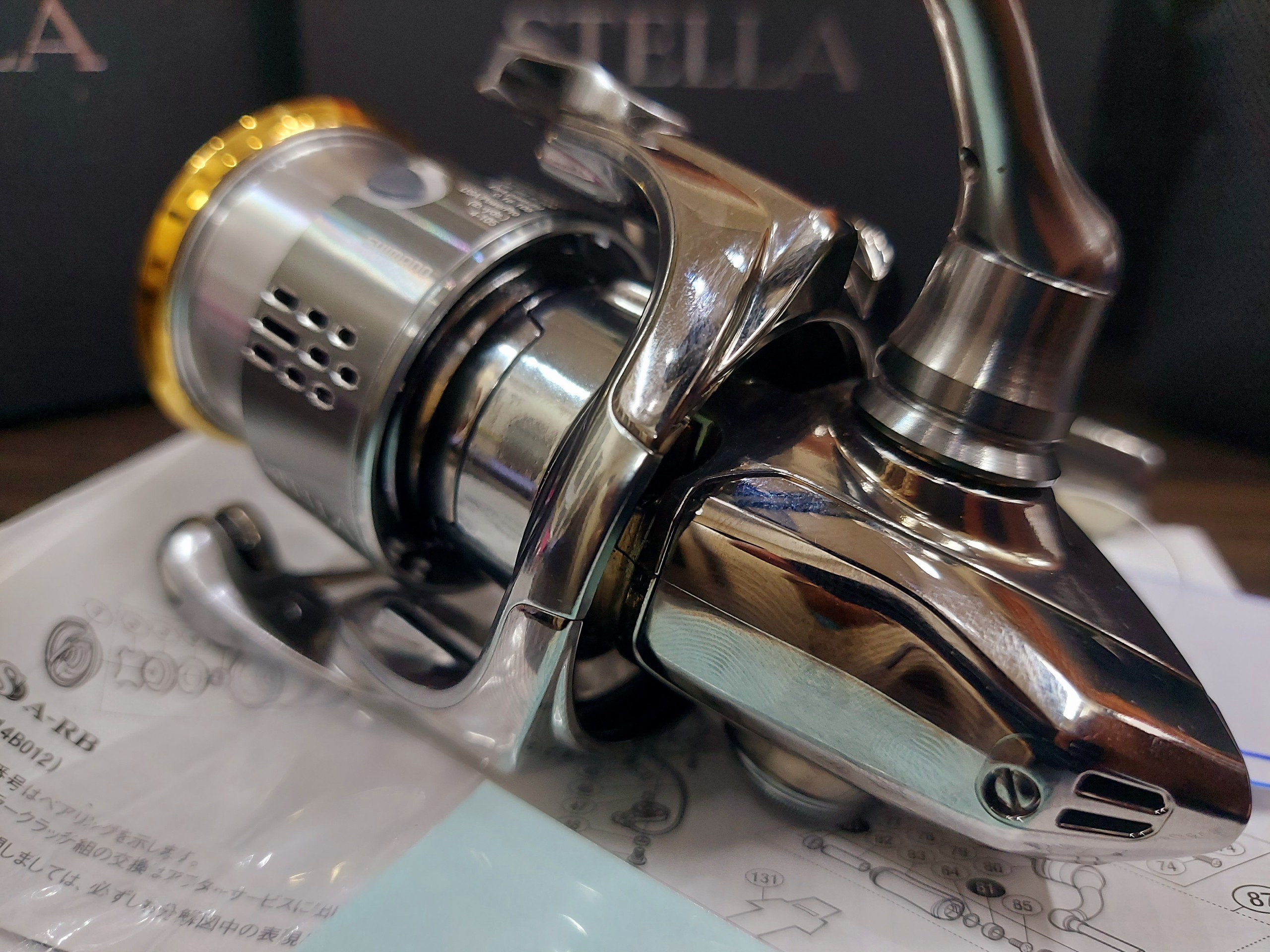 Shimano Stella C2000SHG (SOLD OUT) – Tackle Berry Website