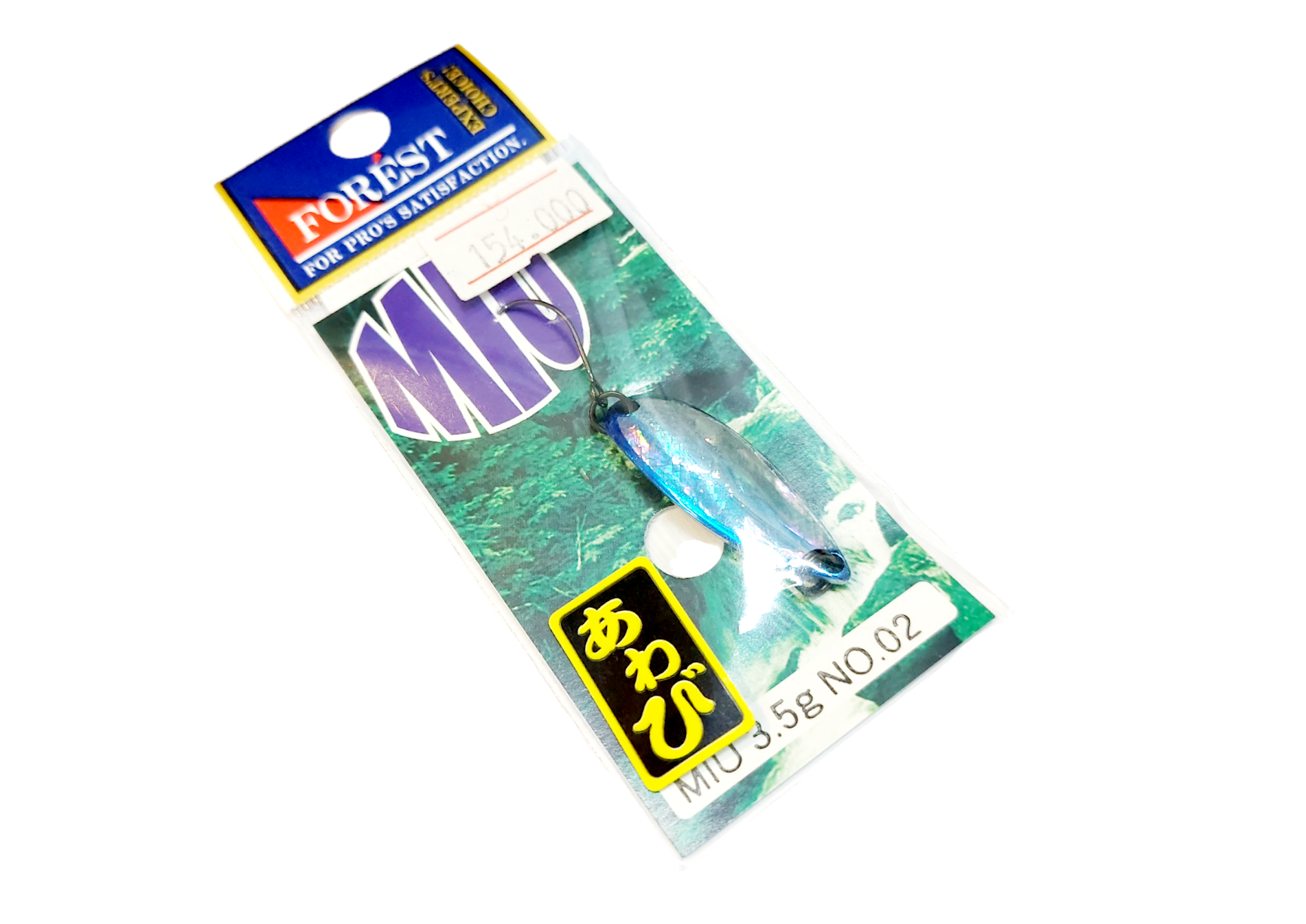 z3570650302535_30179358495066c23a41b19976d2a8dc