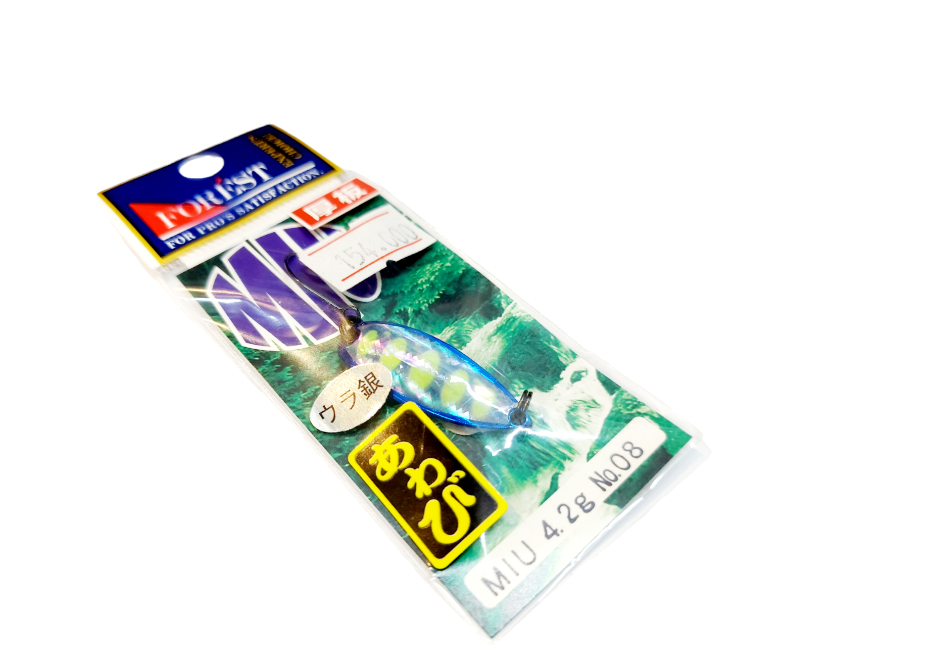 z3570659559735_6905dc29b6ec83c59bc70ce48a7f7fdd