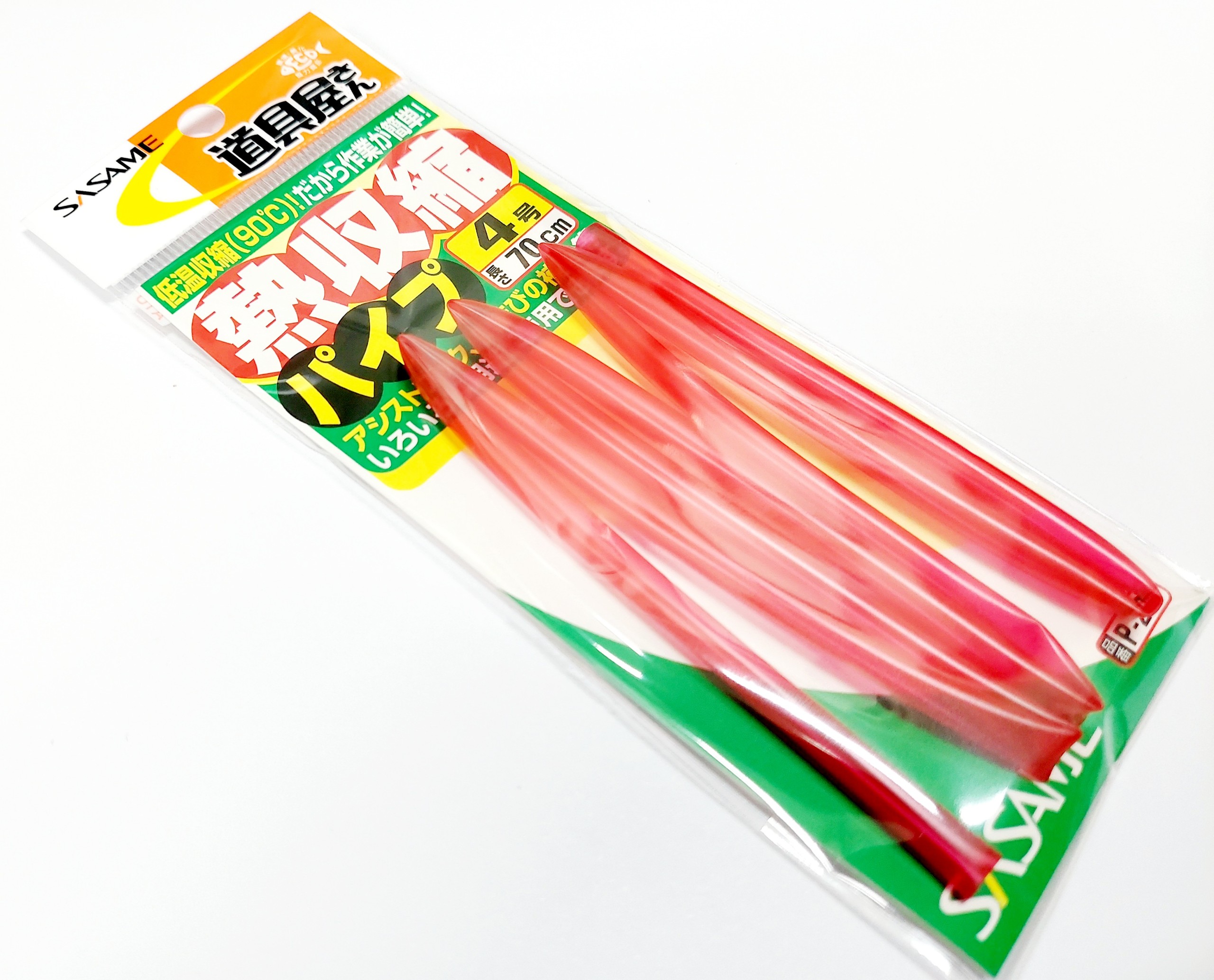 z3755067557519_2e5a362ed29d2316e6d1aefa2367b5f2