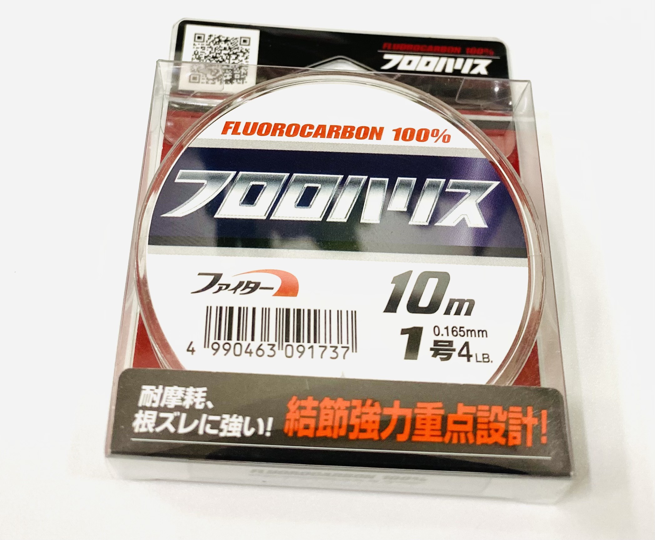 d33ac98fb2b710e949a6