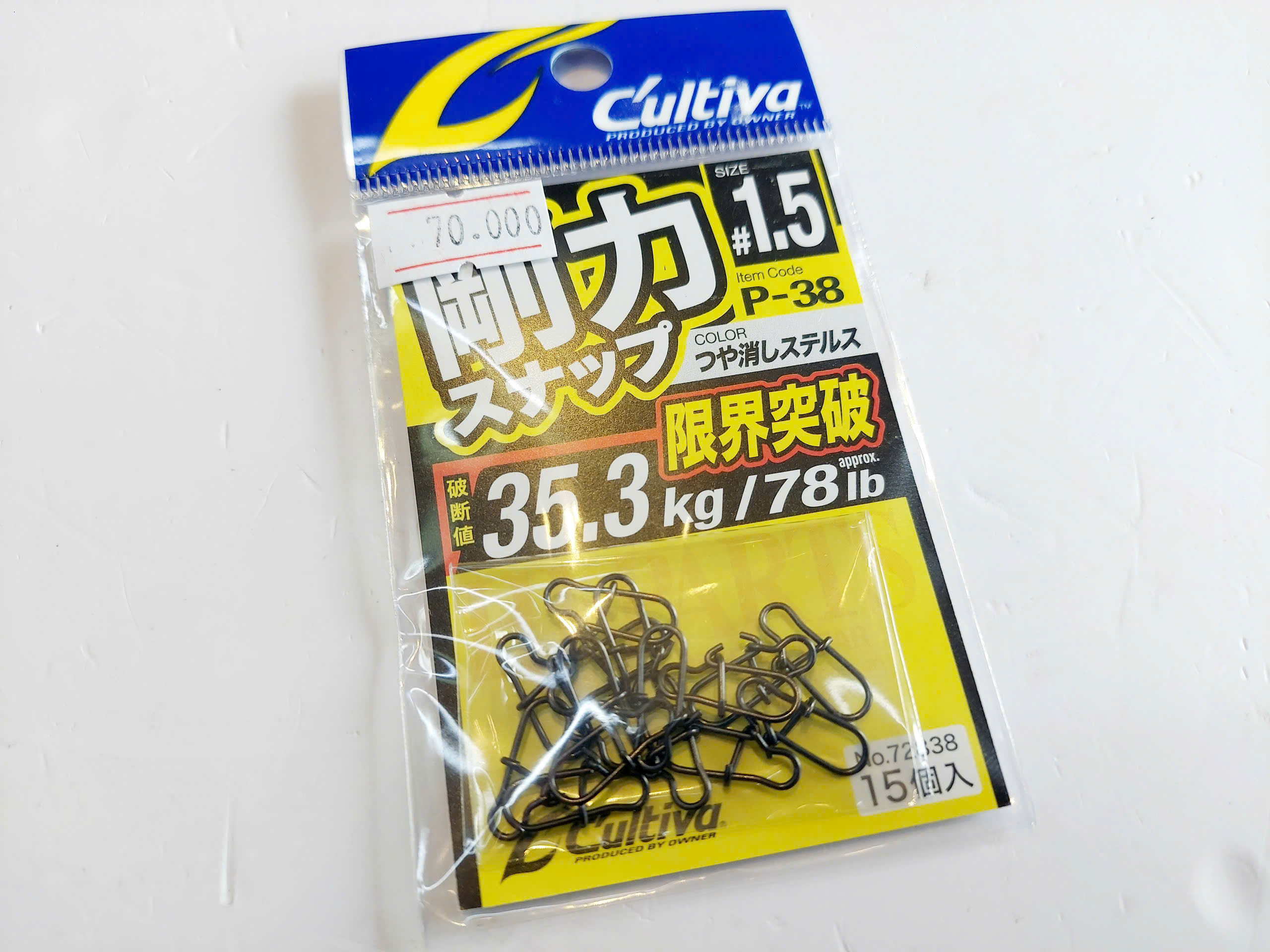 z6836566327251_1805563d547c114dc4d26b666386d0cc